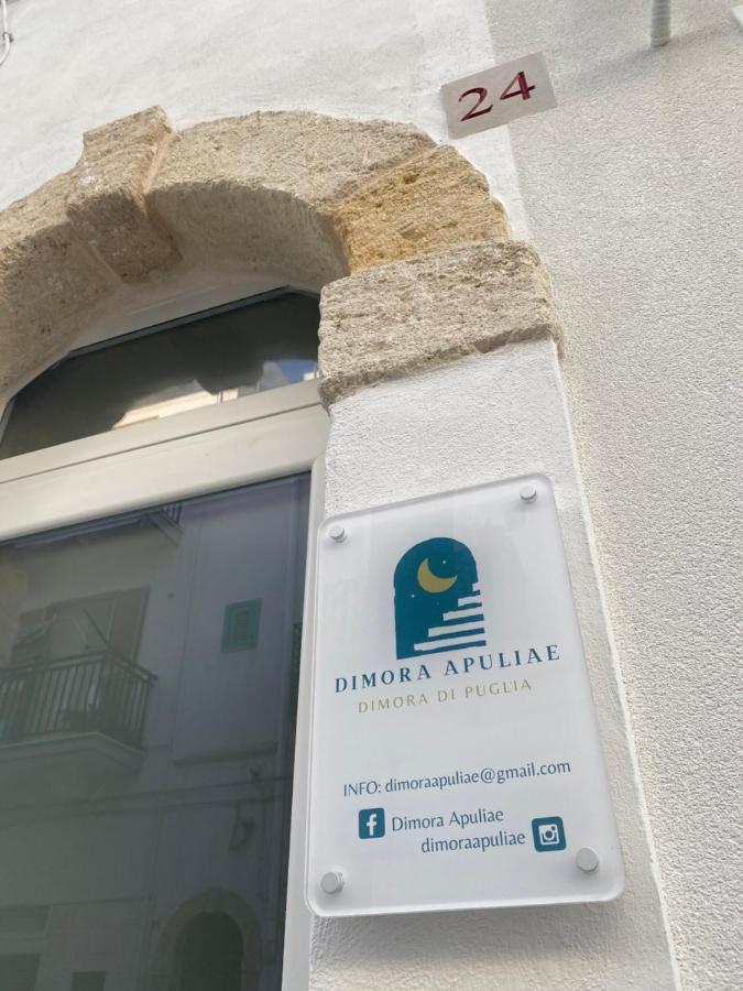 Dimora Apuliae• Dimora Di Puglia Villa Polignano a Mare Bagian luar foto